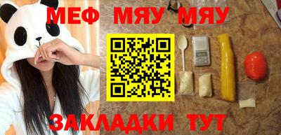 наркотики Туймазы