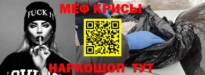 марки lsd Тулун
