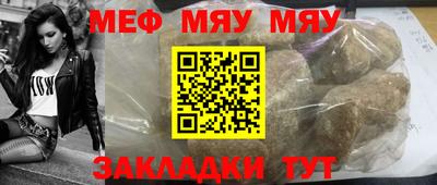 марки lsd Тулун