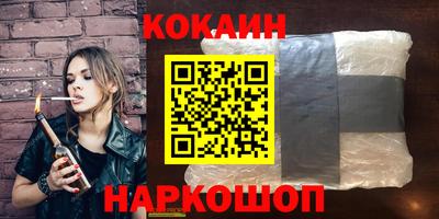 марки lsd Тулун