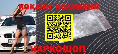 мефедрон мука Тула