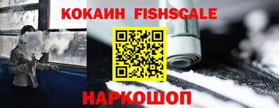 мефедрон мука Тула