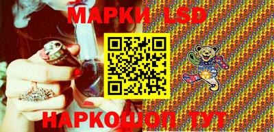 наркотики Туймазы