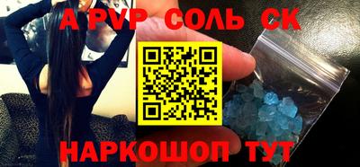 марки lsd Тулун