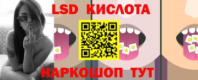 наркотики Туймазы