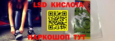 наркотики Туймазы