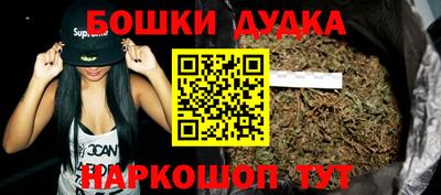 мефедрон мука Тула