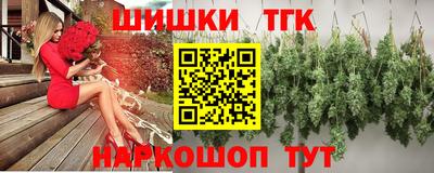 наркотики Туймазы