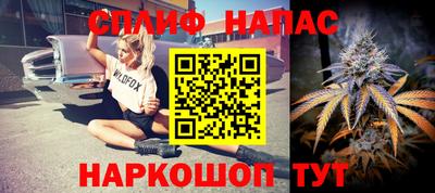 мефедрон мука Тула