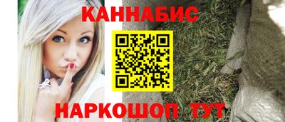 мефедрон мука Тула