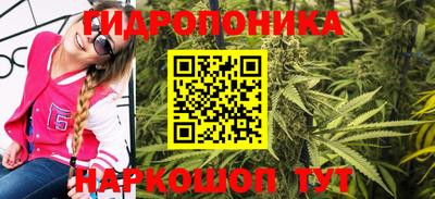 марки lsd Тулун