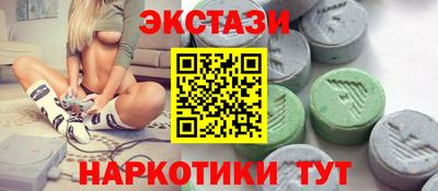 наркотики Туймазы
