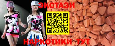 мефедрон мука Тула