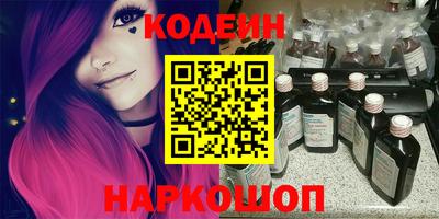 наркотики Туймазы