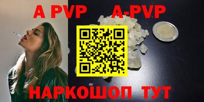 наркотики Туймазы