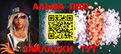 марки lsd Тулун