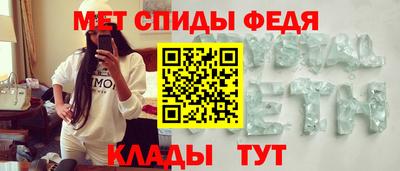 мефедрон мука Тула
