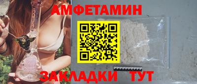марки lsd Тулун