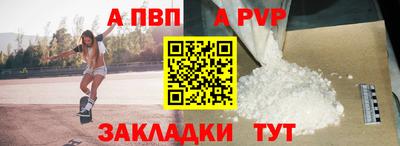 наркотики Туймазы