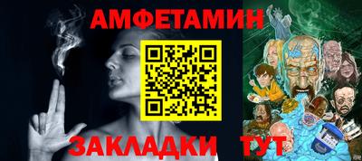 наркотики Туймазы