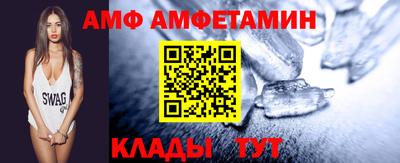 марки lsd Тулун