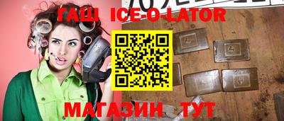 наркотики Туймазы