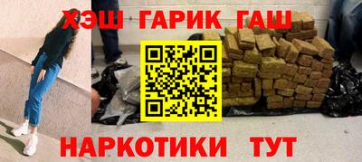 мефедрон мука Тула