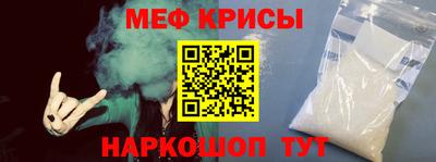 марки lsd Тулун