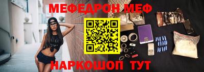 наркотики Туймазы